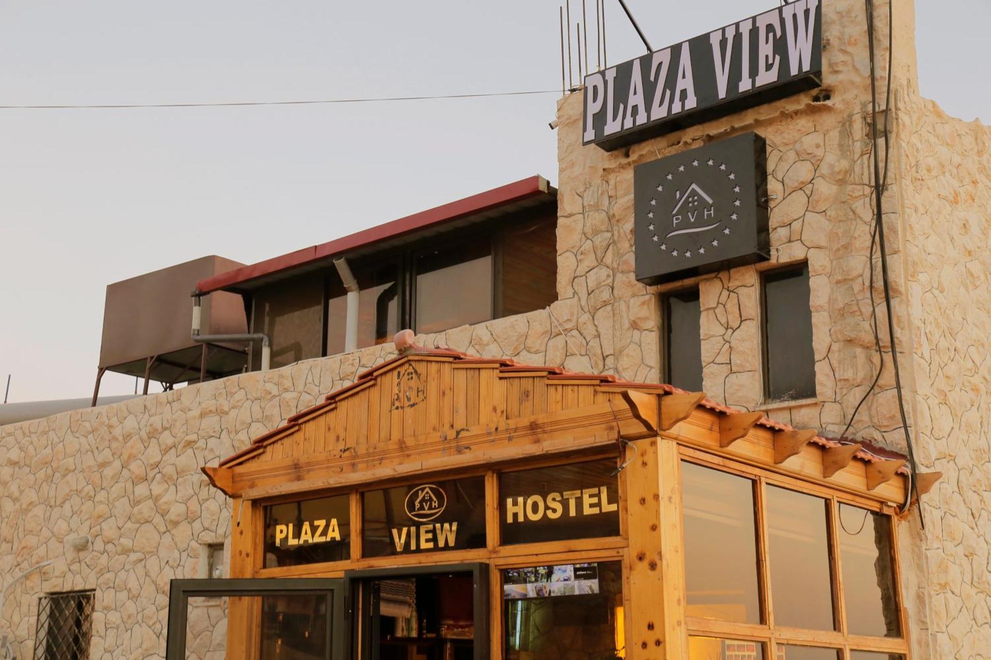 Plaza View Hostel At Tayyibah Exterior photo